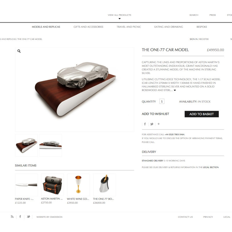 Aston Martin Silverware bespoke e-commerce website